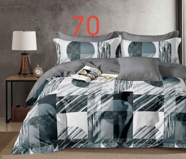 Posteljina: Bоја - Šareno — 5