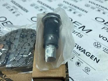 din 3990: SET LANACA 1.8 2.0 TSI TFSI ZA AUDI A3, A4, A5 . | Nov original — 4