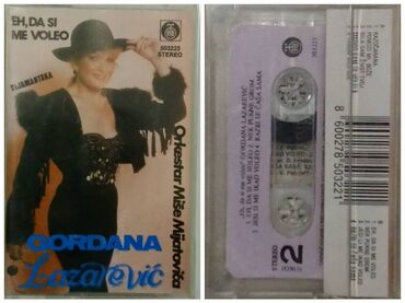 Ostalo: Audio kasete orginali ukupno ima 21  kaseta cena 2000din.prodajem!   — 7