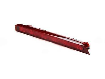 auto otpad becej: STOP LAMPE ZA FORD C-MAX, GALAXY, MONDEO OD 2000. DO 2014. GOD. | — 6