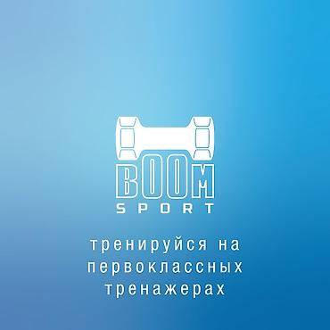 тренажеры: Силовой тренажер, Тренажер-кроссовер, Для груди, Для плеч, Для рук, Новый, Самовывоз, Платная доставка — 7