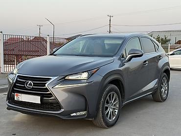 лексус nx300h: Lexus NX: 2017 г., 2.5 л, Вариатор, Гибрид, Кроссовер — 3