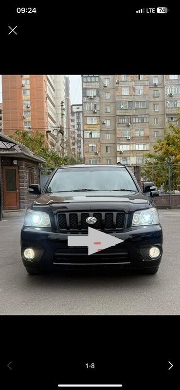 глушитель авенсис: Toyota Kluger: 2003 г., 3 л, Автомат, Бензин, Кроссовер
