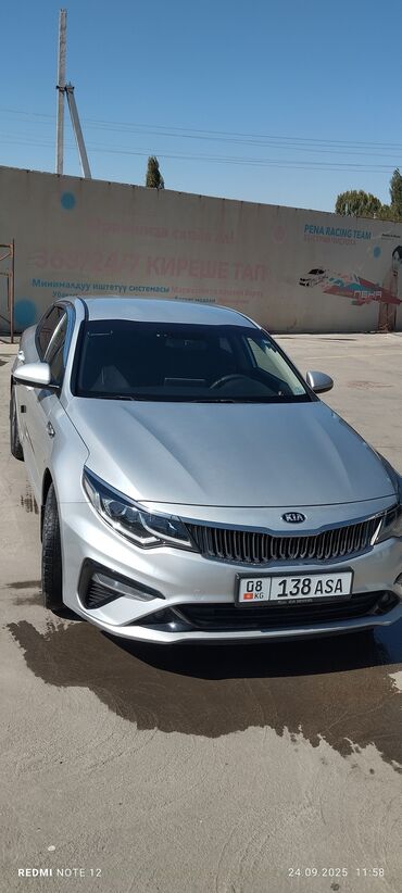 Kia: Kia K5: 2018 г., 2 л, Типтроник, Газ, Седан