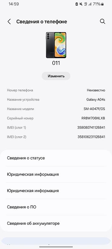 техника для кухни бишкек: Samsung Galaxy A04s - Экран 6.5" PLS LCD - Встроенная память 128 ГБ - — 5