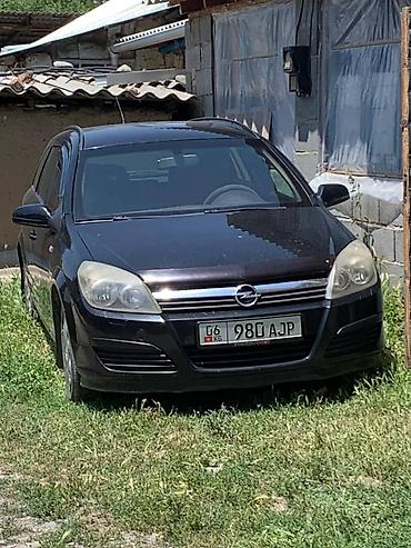 Vauxhall: Opel Astra: 2005 г., 1.6 л, Механика, Бензин, Универсал — 2