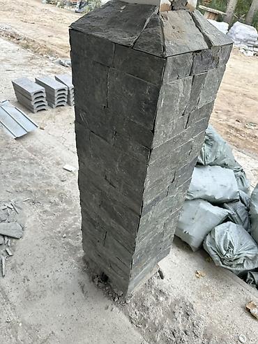 работа водителем категории с: Требуется Разнорабочий, Оплата: Сдельная, Менее года опыта — 2