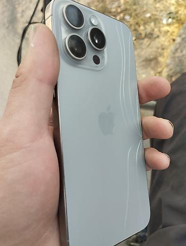 айфон 17 детский: IPhone 15 Pro Max, Б/у, 256 ГБ, Чехол, В рассрочку, 81 % — 5