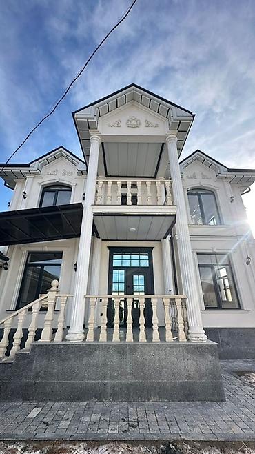 4: 🏡 Продаётся особняк | Арча Бешик 📍 Хорошая локация 📐 280м² 🌿 Участок — 1