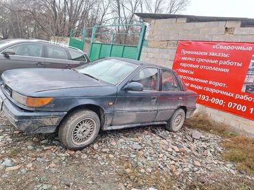 мисубиси спейс стар: Mitsubishi Lancer: 1992 г., 1.6 л, Механика, Бензин, Хэтчбэк