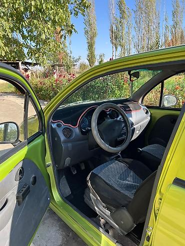 депал с 05 гибрид: Daewoo Matiz: 2013 г., Механика, Хэтчбэк — 1