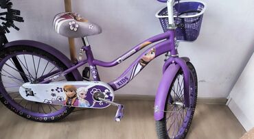 Велосипед в отличном состоянии для девочки до 7-8 лет,все работает