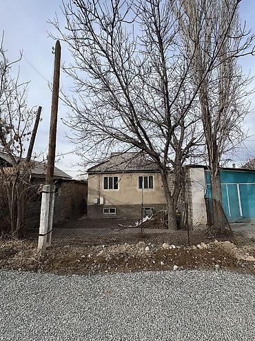 Продажа коттеджей и домов: Продается дом в жилмассиве Орок (новостройка), Ленинский район, ул — 1