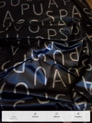 Rukzaklar: USPA naxışlı bel çantası (ryukzak) - Rəng: tünd göy/qaraya yaxın, boz — 5