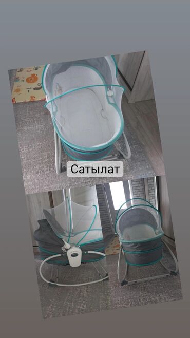 искусственные цветы дордой: Манеж- люлка!