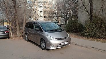 афто мобил: Toyota Estima: 2003 г., 2.4 л, Автомат, Бензин, Минивэн — 2