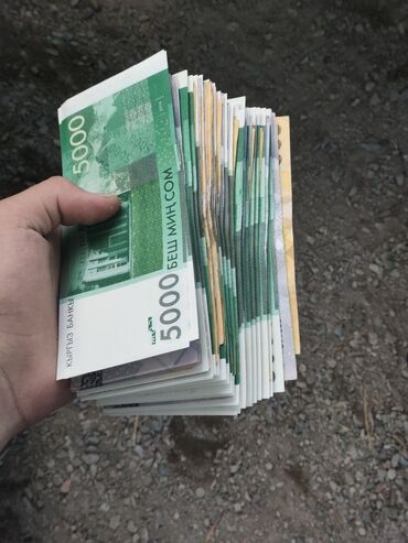 IT, компьютеры, связь: Онлайн работа от 11-18лет Работаете в день 1 час в любое время суток