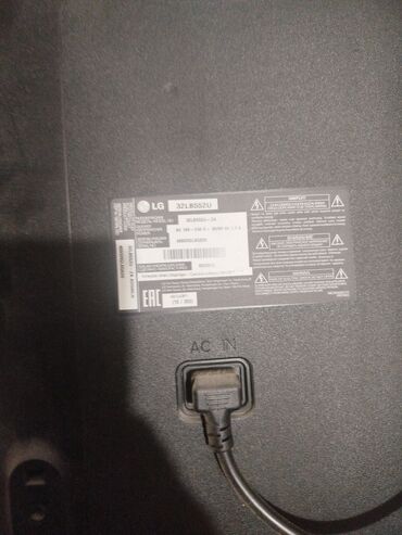 приставка для интернета на телевизор: Телевизор LG 32LB552U - Диагональ: 32" - Тип подсветки: LED -