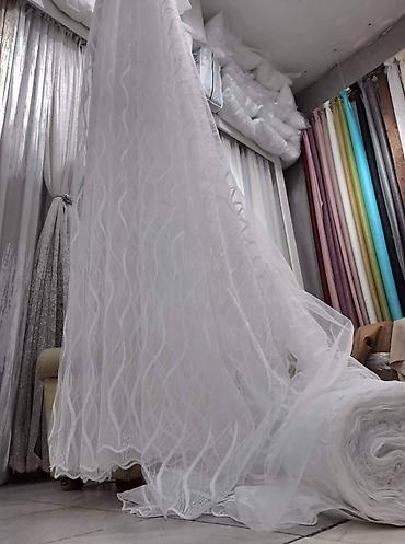 Zavese i draperije: ✅TOPP PONUDA!! 💠 Preko 3️⃣0️⃣ Modela_Zavesa u ponudi po nikad — 9