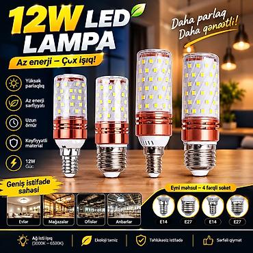 LED lampalar: Yeni, LED lampa, Ünvandan götürmə — 1