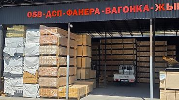 Стройматериалы для отделки и черновых работ Ассортимент: - Плиты OSB