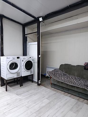 Стирка, прачечная: Стирка, прачечная — 7