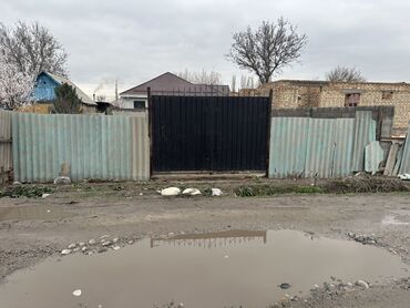 Продажа участков: 3 соток, Для строительства