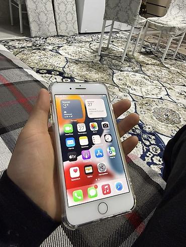 Apple iPhone: IPhone 7 Plus, Б/у, 32 ГБ, Серебристый, Чехол, 100 % — 1