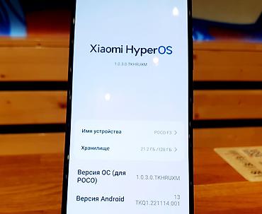 фф аккаунт урдоо приложение: Poco F3, Б/у, 128 ГБ, цвет - Черный, 1 SIM, 2 SIM — 9