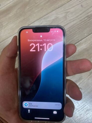 чехлы на iphone xs max: IPhone 13, Колдонулган, 128 ГБ, Жашыл, Каптама, 100 %