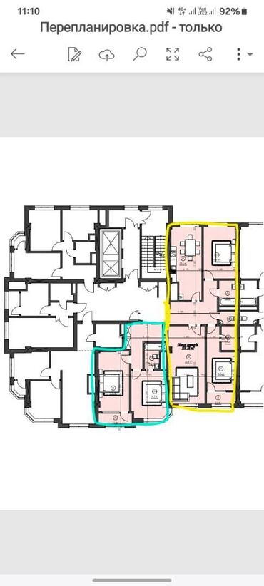 munara stroy: 3 комнаты, 103 м², Элитка, 5 этаж, ПСО (под самоотделку)