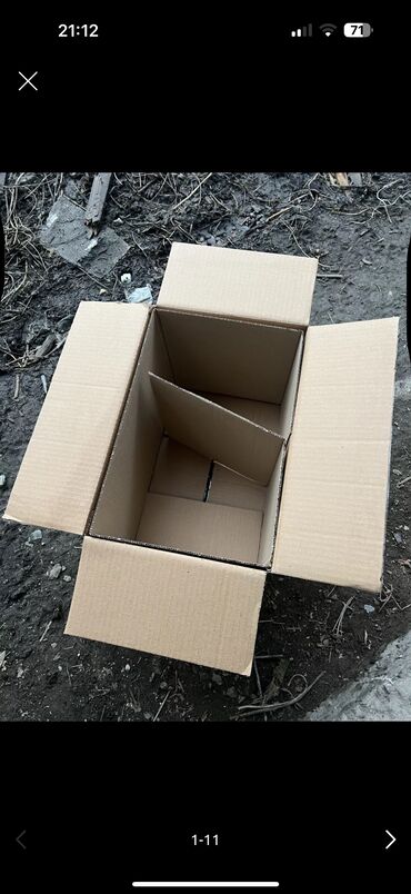 металлический шкаф для документов: Куту, 40 см x 25 см x 28 см
