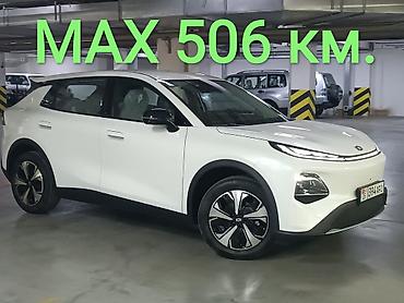 учет абхазия: Changan Qiyuan Q05: 2026 г., Электромобиль, Кроссовер — 1