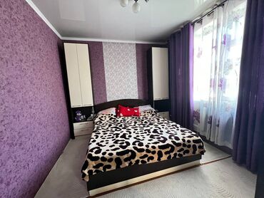 село кок жар дом: Үй, 130 кв. м, 4 бөлмө, Риелтор, Косметикалык оңдоо