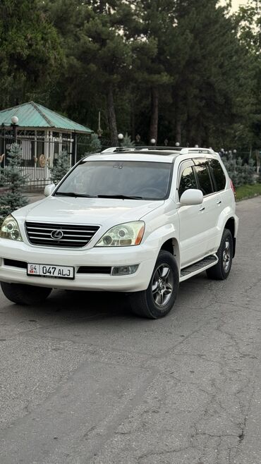 полики для авто бишкек цена: Lexus GX: 2005 г., 4.7 л, Автомат, Газ, Жол тандабас