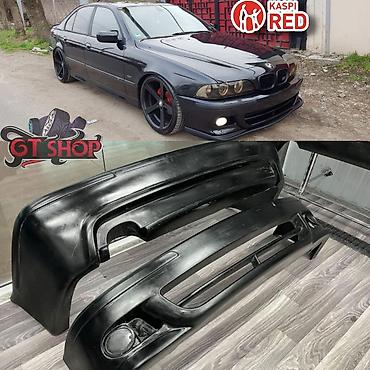 полик 5 д: BMW, Новый, Аналог — 9