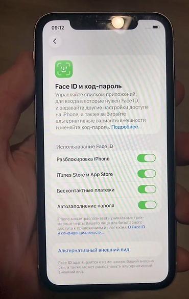 Apple iPhone: IPhone 11, Б/у, 128 ГБ, Черный, Зарядное устройство, Чехол, Кабель, 81 % — 11