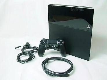 ormaric za ves masinu: U ponudi je Sony PlayStation 4 sa naslova. Konzola je novija FAT — 8
