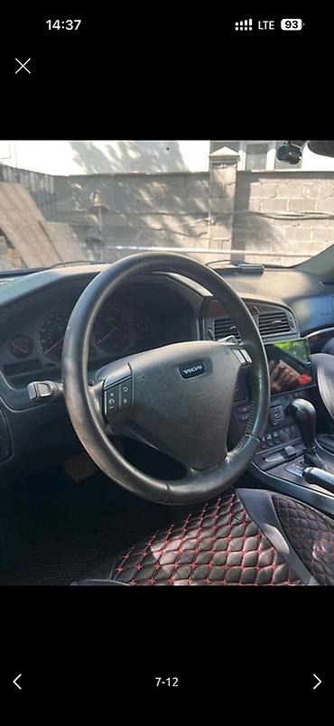 диски вольво хс70: Volvo S70: 2000 г., 2.3 л, Седан — 7