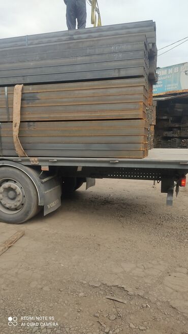 Другие виды металлопроката: Металл металлопрофиль. разного размера болшой выбор широкий — 8