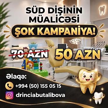 Uşaqlar üçün süd dişinin müalicəsi – KAMPANİYA! - Peşəkar uşaqlar lalafo.az -da Uşaqlar üçün süd dişinin müalicəsi – KAMPANİYA! - Peşəkar uşaqlar