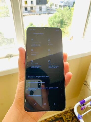 huawei телефоны: Tecno Spark, 64 ГБ, цвет - Синий