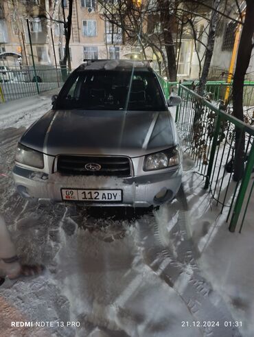 крышка багажник субару: Subaru Forester: 2003 г., 2 л, Автомат, Бензин, Кроссовер