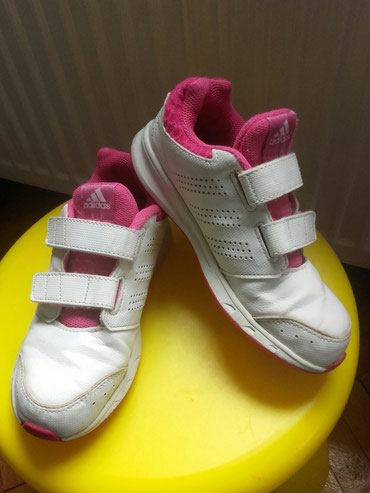 jordanke 1: Adidas, Veličina - 31
