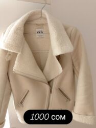 Другая женская одежда: Другая женская одежда — 8