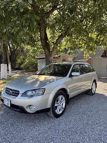 хонд црв: Subaru Outback: 2004 г., 2.5 л, Автомат, Бензин — 2