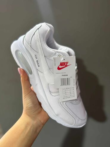 Patike: Patike, Nike, veličina - 44 — 3