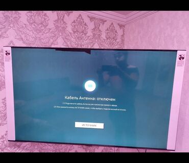 televizor ekran: Yeni Televizor Samsung 4K (3840x2160), Ünvandan götürmə