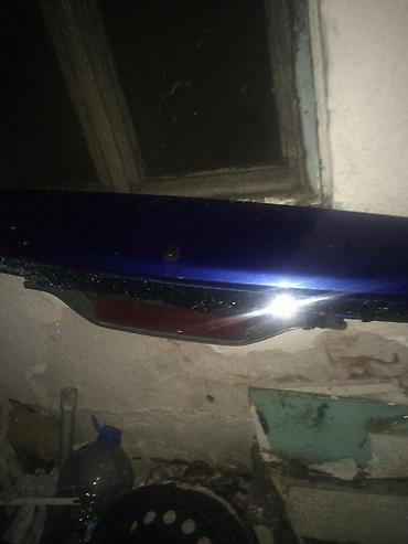 TRECE STOP SVETLO ZA FIAT PUNTO 2,3 | Zvati od 8-22h i nedeljom. Bez