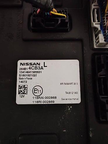 immobilizer active: ECU KOMPJUTER ZA NISSAN QASHQAI | Kompjuter za nissan qashqai j11 — 3